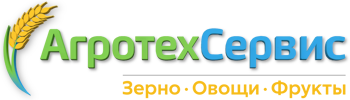 Оптовые поставки зерна, овощей и фруктов | Агросервис-Акс Аксай 2026